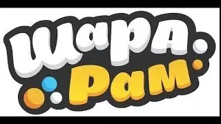 15 серия по шарараму