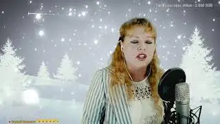 Наша Дарья-Онлайн концерт 11.12.22.