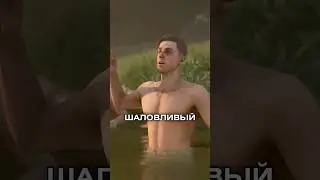 💦Забавные пасхалки в Kingdom come: Deliverance 2