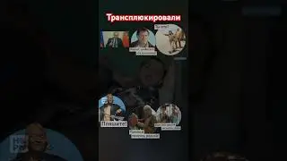 яицилоПы #юмор #прикол