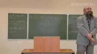 "Авторская песня в 21 веке" - Псой Короленко