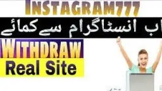 instagram777|new earning way|free earning site