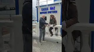 Морские прогулки в Геленджике с Джеком Воробьём на яхте Чёрная жемчужина