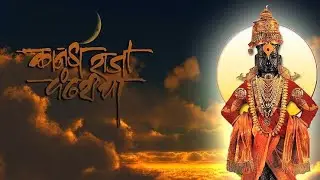 महा अन्नदान सोहळा 2024-25 | JEMS | #dindi #vari #pandharpur #new #god #varkaribhajan