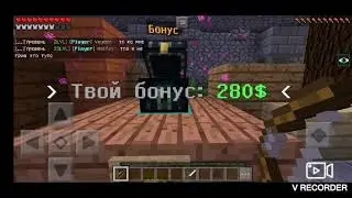 Обзор на сервер Jetex-nw.ga