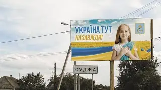 Розбиті будинки, покинутий танк рашистів...
