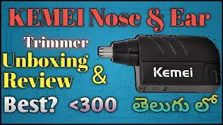 KEMEI NOSE & EAR TRIMMER UNBOXING & REVIEW | KEMEI KM-021 NOSE & EAR TRIMMER UNBOXING || SIMHA VARMA