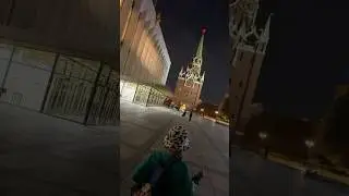 Москва не спит 🌟