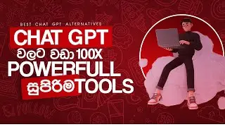 Best CHAT GPT Alternatives