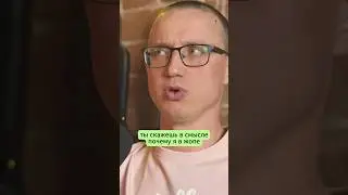 Рациональное мышление позволяет нам оправдывать наш неуспех, не доверяйте ему 