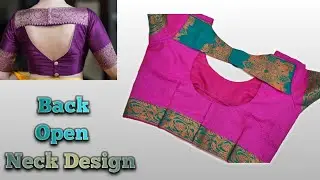 Back Open trending Blouse | Designer Back Blouse cutting for Beginer |सादे ब्लाउज को डिज़ाइनर बनाए|