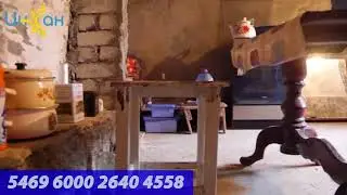 сбор для благоустройства дома 1 часть