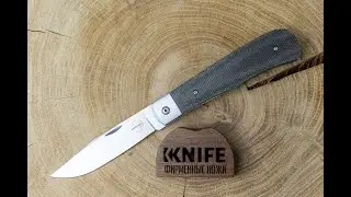 Складные ножи Bonfire от Boker Plus