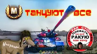 WZ-111 model 6 HONEST REVIEW//STOP CANCER World Tank OFF