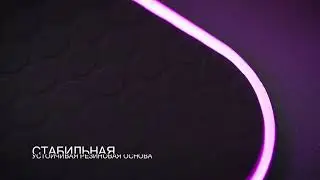 HyperX FURY Ultra