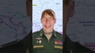 Брифинг Министерства Обороны РФ (Пародия)