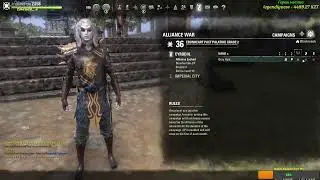 TESO PvE - Архив? - да, Император? - только бывший