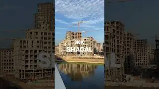 Все о жк SHAGAL за 1 минуту! 
