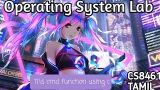 ls command function using c program | os cs8461 | 4th sem of cse | operating system lab | QT