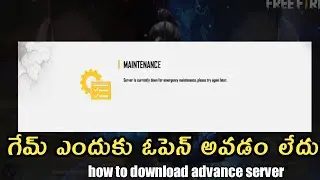 free fire server is currently down to emergency maintenance problem /whey free fire game not opening