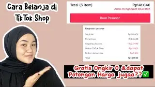 Cara belanja di TikTok Shop Gratis Ongkir 0 Rupiah dan Mendapat Potongan Harga juga⁉️✅