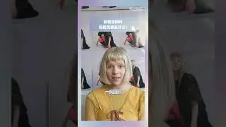 AURORA Weibo Interview in Taiwan 2023 (english)