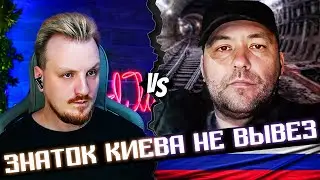 Метро и московиты