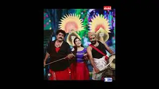 Anu mol fan