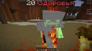 PvP FunTime l ft.skyw1zard
