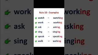 Rule 10 - adding 