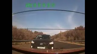 2021.07.21 На КРАСНЫЙ все, уррроды !