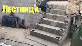 Простая лестница своими руками
