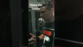 Fitness club "Summer"