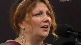 Евгения Смольянинова - Эх, друг-гитара