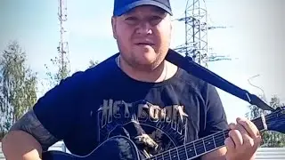Свобода Михаил Круг