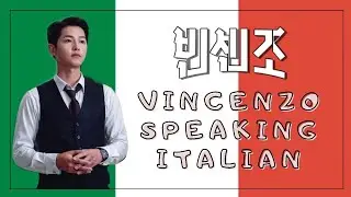 song joong ki speaking italian in vincenzo for 11 minute straight