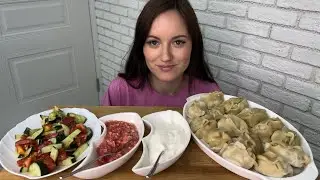 MUKBANG 14 PIECES AT A TIME? HOMEMADE CHICKEN MANTY, spicy sauce, vegetable salad