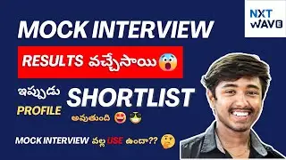 I got Mock Interview Results in Nxtwave CCBP by Need Coder |Rishi Kumar| Marks ఎన్ని  వ‌చ్చాయి?