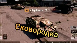 Jagdpanzer IV Сковородка в TANKCOMPANY