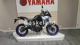 Yamaha Tracer 7 2022 Icon Performance Intro
