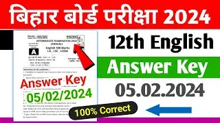 12th English Answer key 2024 | 05 feb 2024 English Answer key 2024 | 12th English Answer key 2024