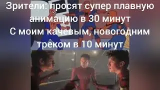 на нг подписчики требуют долгую и плавную анимацию: