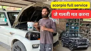 Scorpio full service KM 132000 @GS-MOTORS #scorpio