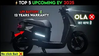 ⚡Top 5 Upcoming EV 2025 | upcoming electric scooter 2025 | New Electric scooter | ride with mayur