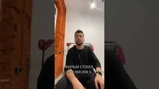 КАК ЕМУ ТАКОЕ УДАЛОСЬ??❌ 
