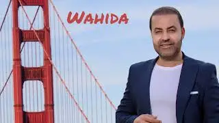 HKMAT Haji Wahida حكمت حاجي سترانا وحيدة