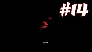 Hades run  14