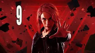 Control Ultimate Edition - Прохождение - Часть 9: Первая встреча с братом