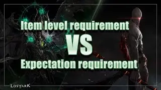 How to avoid gatekeeping in LoA as T4 Player 1640+