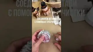 Мк часики на елку из ваты. #ёлочнаяигрушка #ватнаяигрушка #своимируками #игрушкаизваты